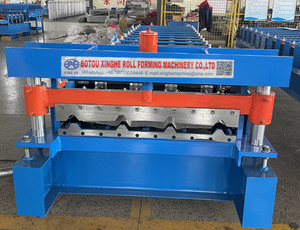 定制金属抽屉滚珠轴承滑动辊成型机 - Product Image 4