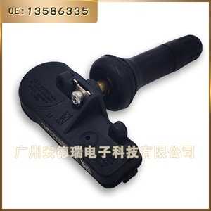 Tire Pressure Sensor <b>TPMS</b> 315MHz External For Chevrolet Buick GM Car - Product Image 5