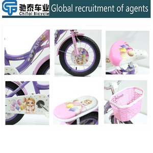 <span class=keywords><strong>Bicicleta</strong></span> infantil de acero con alto contenido de carbono, asiento trasero con cesta colorida, <span class=keywords><strong>ruedas</strong></span> auxiliares ampliadas, estilo princesa - Product Image 3