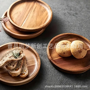Cross-border wooden round fruit <b>tray</b>, simple kitchen decoration wooden <b>tray</b>, cake, cheese, <b>tea</b> <b>tray</b>, solid wood dessert <b>tray</b> - Product Image 2