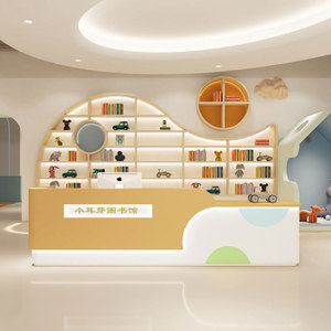 Mostrador de Recepción para Tienda de Ropa <span class=keywords><strong>Infantil</strong></span> de Dibujos Animados, Mostrador de Bar para Tienda de Maternidad y Bebés, Caja Registradora - Product Image 5