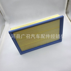 ไส้กรองอากาศ Filter Friends รุ่น 307*200*55 สำหรับรถยนต์ Great Wall Wingle 7 รุ่น 1109110XP6EXA - Product Image 4