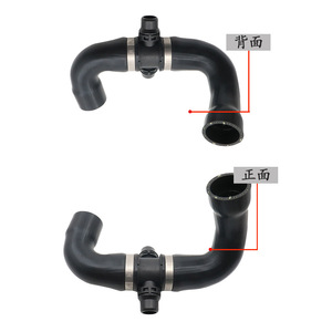 Manguera de refrigerante para BMW Serie 1 F20 11537603511, pieza de repuesto para ventilación del radiador - Product Image 3