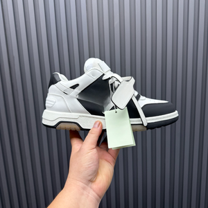 Zapatillas Deportivas con Suela Texturizada Antideslizante, Panel en Contraste, Calzado Cómodo para Hombre, Estilo Hip Hop Casual, Parte Superior para Viajes Urbanos, Zapatillas Amiris - Product Image 5