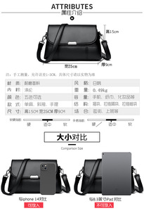 Nouveaux sacs fourre-tout décontractés en cuir PU pour femmes, sacs à main de haute qualité pour femmes, sacs à bandoulière, sacs messager - Product Image 6