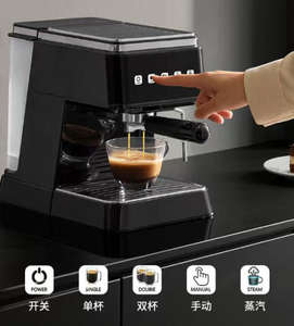 Vente chaude Cafetière Magasins De Luxe Tapioca Thé Au Lait Poudre Aromatisée Goût Doux Emballé Dans Un Sac - Product Image 4