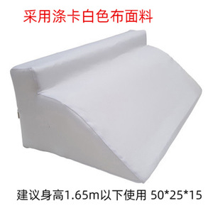 Jiaxin R-Shaped Positioning <b>Pad</b> Reinforced Foam Triangular Pillow For Paralyzed Patients Side-Lying Support <b>Cushion</b> One Size - Product Image 3