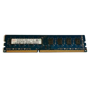 Memoria <span class=keywords><strong>ECC</strong></span> <span class=keywords><strong>DDR3</strong></span> de 16GB 1.5V para Escritorio <span class=keywords><strong>UDIMM</strong></span> PC3-10600, Usada, en Buen Estado - Product Image 4