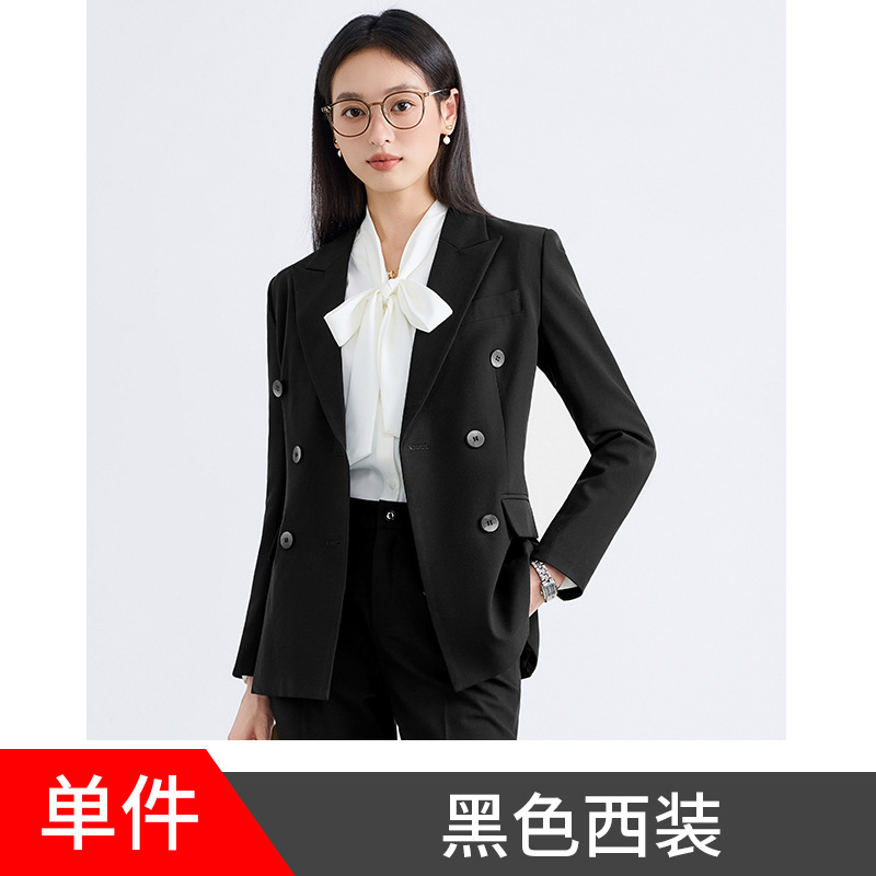 single black suit