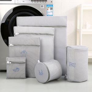 Washing Machine <b>Laundry</b> Durable <b>Mesh</b> Wash <b>Bag</b> Clothing Care Washing <b>Bag</b> for Shirts, Skirts, Stockings, Bras - Product Image 6