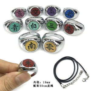 Anneaux <span class=keywords><strong>Akatsuki</strong></span> MX-01, vente en gros de mode, bijoux d'anime - Product Image 1