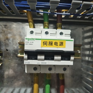 DVX3020 BT50 Fanuc โครงเหล็กซีเอ็นซีที่มีความแม่นยำสูงแกนหมุนเดี่ยวอัตโนมัติ - Product Image 5