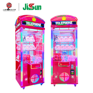 Mini Metall- & Kunststoff-Münzautomat für Kinder - Fabrikpreis-Geschenkautomat mit 12-Monatiger Garantie - Product Image 1