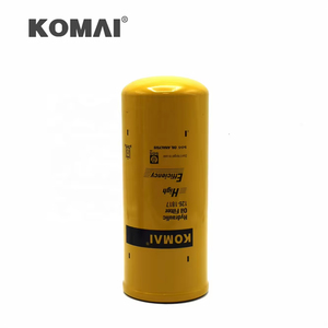 ไส้กรองน้ำมันเครื่องแท้ Komai รุ่น P165705 P165569 อะไหล่เปลี่ยนสำหรับไส้กรอง - Product Image 3