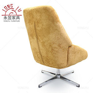 Fauteuil de détente moderne en tissu peluche doux capitonné avec base pivotante en métal, écologique pour le salon - Product Image 5