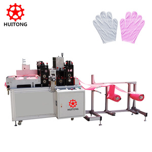 Ligne <span class=keywords><strong>de</strong></span> production entièrement automatique <span class=keywords><strong>de</strong></span> gants ou <span class=keywords><strong>de</strong></span> protège-doigts <span class=keywords><strong>non</strong></span> tissés <span class=keywords><strong>de</strong></span> haute qualité - Product Image 1