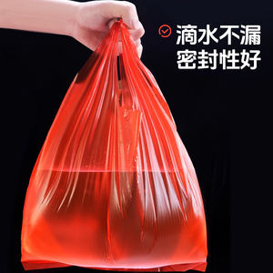 Bolsas de Basura Rojas Tipo Tote, Bolsas de Plástico Grueso para Limpieza y Comida para Llevar, Soluciones Prácticas de Almacenamiento para la Cocina - Product Image 5
