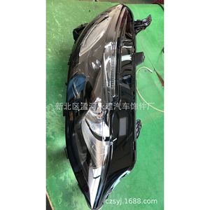 ไฟหน้ามาลิบู 12 โวลต์ ฮาโลเจน สำหรับเชฟโรเลต มาลิบู อะไหล่ทดแทน - Product Image 3