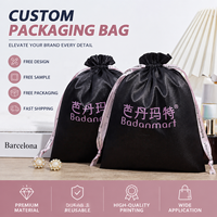 Sacs à perruques en satin personnalisés avec logo, pochettes de rangement soyeuses avec cordon de serrage pour le voyage, emballage textile pour accessoires capillaires