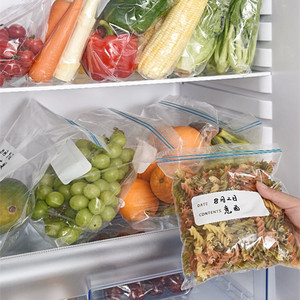 Brand Biodegradable Plastic Double Zipper Food Flat Freezer Bag Fruit <b>Vegetable</b> <b>Storage</b> Bags - Product Image 6