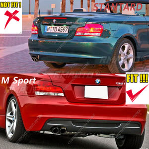 Diffuseur arrière style M Performance pour BMW E82 E88, lèvre de pare-chocs arrière, séparateur pour Série 1 120d 125d 130i 135i M-TECH 2007-2014 Tuning - Product Image 6