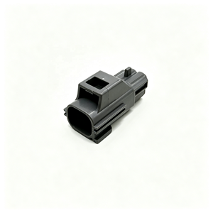 Connecteurs automobiles 7025A-1.5-11 : Faisceau de câbles étanche mâle à 2 broches avec bornes - Product Image 1