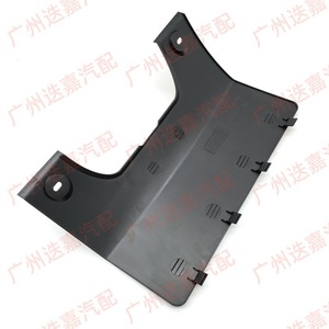 Ensemble de couvercles de fixation de remorque en plastique pour pare-chocs arrière Land Rover Discovery 3 4 DP0500011PCL - Product Image 5