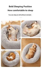 Solid Pattern Faltbare Weiche Gemütliche Große Möbel Wieder verwendbare Runde Donut Pet Nest Wasserdichtes rutsch festes Katzen hunde bett für Home Sofa Hotel - Product Image 2