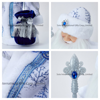 SOTE populaire 30/40/50CM russie bleu motif électrique Ded Moroz poupées danse musicale neige jeune fille ornement russe nouvel an décor