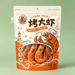 Aluminum <b>Foil</b> Seafood Packaging Pouch Custom Printed Stand up Zipper Bag for Pet Food & Noodle Food Grade - Product Image 1