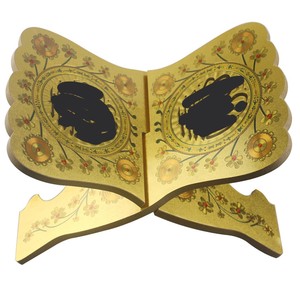 Soporte de Lectura de Madera Ecológico Grabado para Revistas, Libros de Cocina, Biblia Sagrada y Corán, para Eid, Ramadán Mubarak, Navidad, Musulmán Islámico - Product Image 5