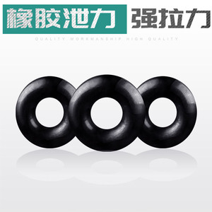Aohu Fishing O-<b>Rings</b> Rubber <b>Rings</b> Bulk Pack For Fishing Accessories - Product Image 5