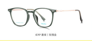 Monture de lunettes en alliage Muqu Fashion, monture de lunettes unisexe, monture de lunettes à sourcils avec verres correcteurs, lunettes anti-lumière bleue décontractées - Product Image 6