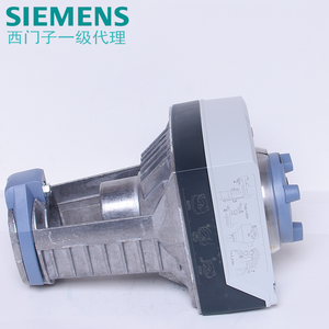 Actuador Regulador de Flujo SAX31.03 30S 800N 20MM, Control Preciso del Fluido, Rendimiento Óptimo, OEM AC230 1 - Product Image 6