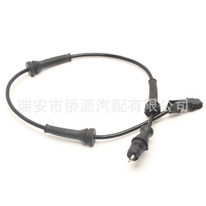 Renault Abs Wheel Speed <b>Sensor</b> 8200346992 8200296570 8200043135 <b>For</b> <b>Car</b> Replacement Repair - Product Image 4