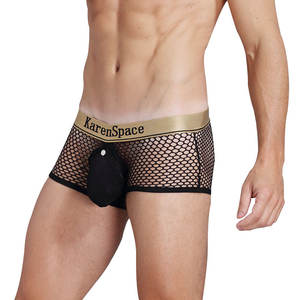 Boxers pour hommes à taille basse respirants en nylon, sexy et érotiques, directement de l'usine, pour l'exportation - Product Image 4