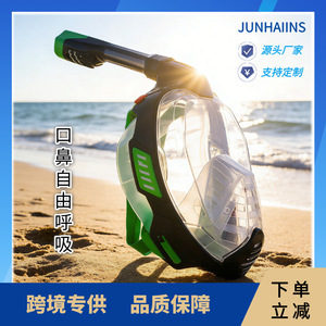 Full Face Snorkel Mask MZ1531 Anti Fog 180 Degree View Diving Goggles For Adults And Children - Product Image 4