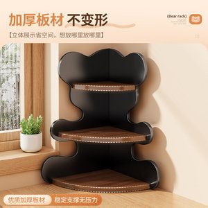 Corner <b>Shelf</b> 3 Tier Wood Storage Rack For Stationery Personal Care Toys Electronics Desktop Organizer - Product Image 4