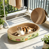 Balle à gratter pour chat, planche à gratter verticale, jouet pour chat