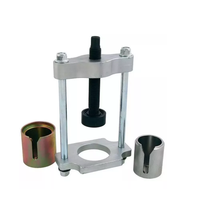 Outil de dépose et d'installation de silentblocs de bras de suspension arrière, extracteur de rotule, kit de presse