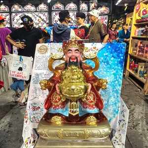 Estatua <span class=keywords><strong>de</strong></span> Buda <span class=keywords><strong>de</strong></span> Resina al por Mayor, Yuanbao Rojo, Dios <span class=keywords><strong>de</strong></span> la Fortuna que Invita a la Riqueza para <span class=keywords><strong>el</strong></span> Adoración - Product Image 2