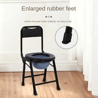 Chaise de toilette de bain à dossier haut pour femmes enceintes âgées handicapées moderne capacité de 120kg marque usage domestique