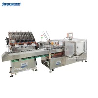 Machine de scellage automatique de cartons en acier inoxydable pour l'industrie cosmétique et alimentaire, emballage à grande vitesse, surveillance à distance, fonctionnement facile