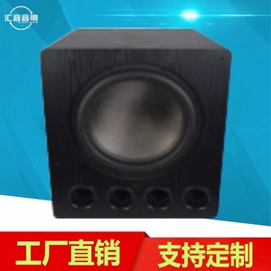 Subwoofer Huiyin Factory TW15B passif 40 kg en bois Bass Reflex pour home cinéma - Product Image 5