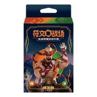 Cartes TCG de League of Legends de la Ligue Chinoise ZP, LOL Arcane Exclusive Start Deck Set, série Origin, booster pack, jeux de cartes, cadeau pour enfant