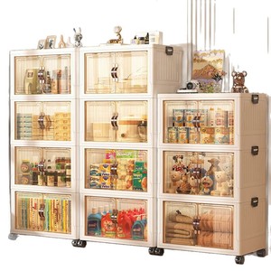 Kitchen Storage Cabinet 4 Tier With Glass Doors Multi Function Pantry Organizer For Kitchen Living Room - Product Image 5