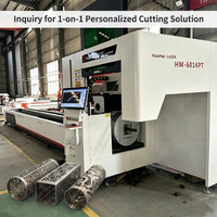 Machine de découpe laser à fibre CNC haute vitesse Huamai avec rail de guidage Hiwin Cypcut pour acier inoxydable, poutres en H et poutres en I