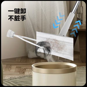Mini mopa con clip automático para paño, mopa plana de microfibra para limpieza de cocina, baño, sofá y alfombras, reutilizable. - Product Image 4