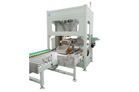 Machine à emballer