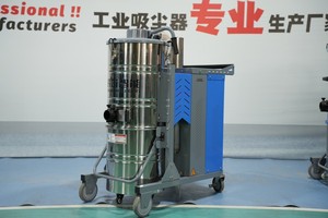 Aspirateur industriel mobile <span class=keywords><strong>en</strong></span> acier inoxydable <span class=keywords><strong>de</strong></span> haute qualité, neuf, à prix d'usine, pour l'élimination des impuretés <span class=keywords><strong>en</strong></span> usine <span class=keywords><strong>de</strong></span> fabrication - Product Image 5